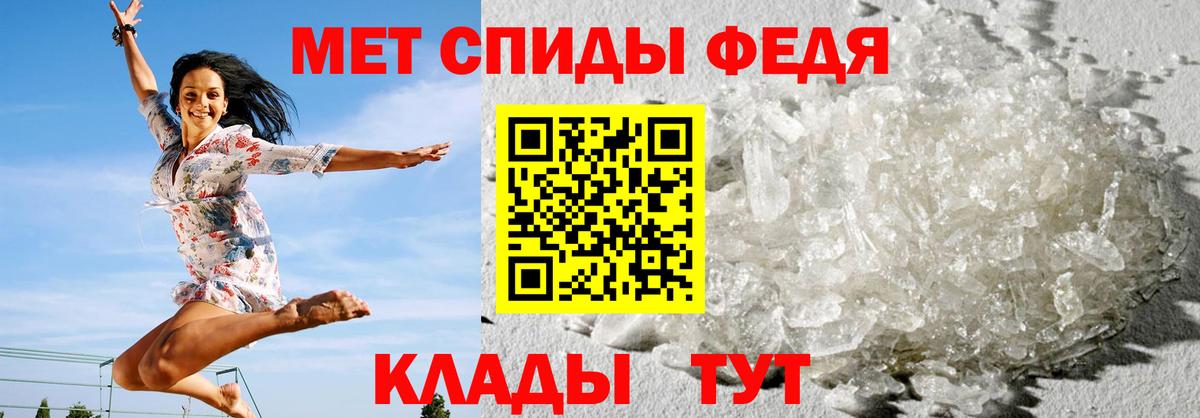Борисоглебск  АМФ  Вход с VPN  АМФ Розовый 