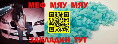каннабис Гулькевичи
