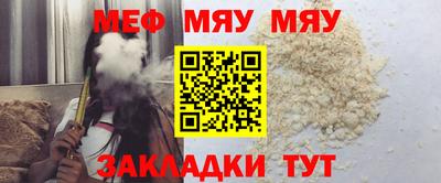альфа пвп Гудермес