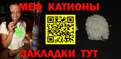 каннабис Гулькевичи