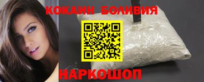 каннабис Гулькевичи