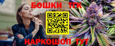 альфа пвп Гудермес