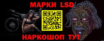 дживик Добрянка