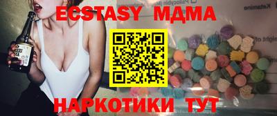 альфа пвп Гудермес