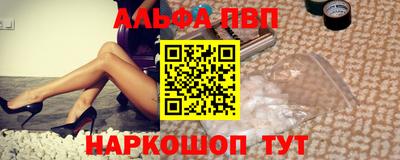 каннабис Гулькевичи