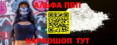 каннабис Гулькевичи