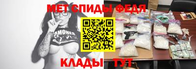 каннабис Гулькевичи