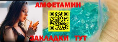 каннабис Гулькевичи