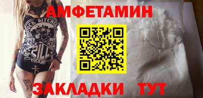 каннабис Гулькевичи