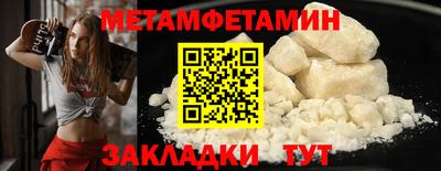 каннабис Гулькевичи