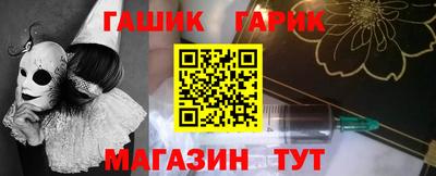 альфа пвп Гудермес