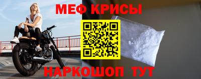 каннабис Гулькевичи