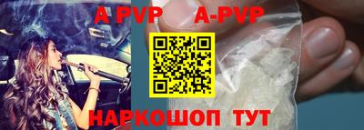 каннабис Гулькевичи