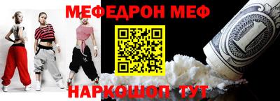 каннабис Гулькевичи