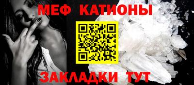 каннабис Гулькевичи