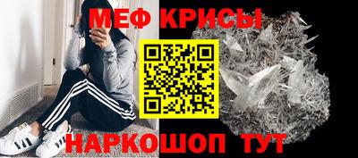 каннабис Гулькевичи